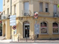 Image - PIZZ'A DOM